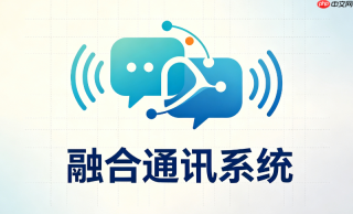 科达融合通信平台无人机视频接入使用教程