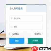 维普论文检测官方登陆入口在哪