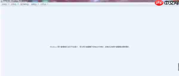 7z怎么打开视频文件-7z打开视频文件的方法
