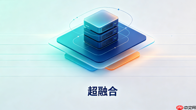 nutanix aos 6.8三节点超融合安装与ahv配置指南