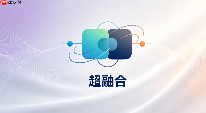 华为fusioncube 8.0大规模500节点集群规划与部署