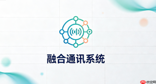 freeswitch1.10.7升级维护与备份恢复教程
