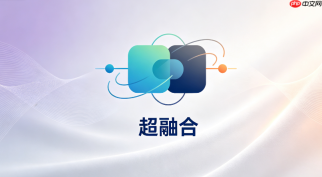 深信服HCI 6.10网络Bonding与万兆存储网络配置
