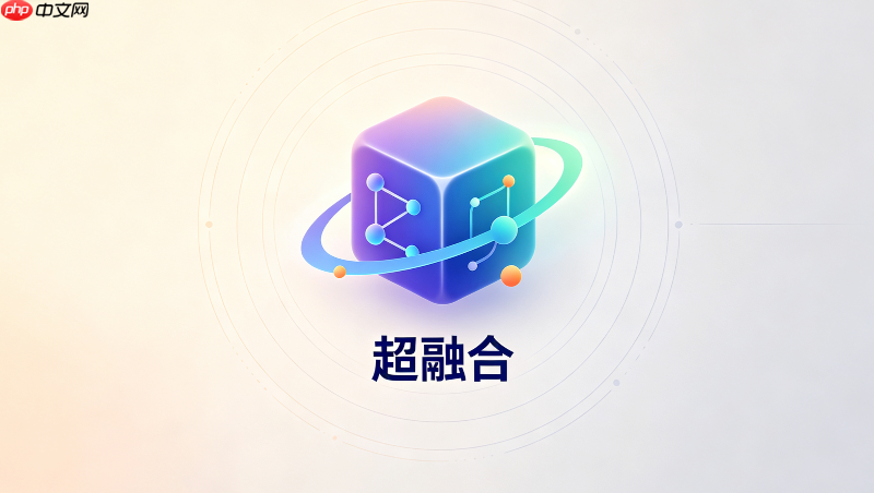 nutanix prism central 2024.1多集群统一运维教程