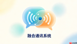 asterisk20pjsip传输配置融合通信教程