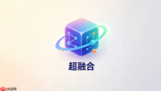 云宏CNware 3.8 WinSphere虚拟化与超融合融合部署