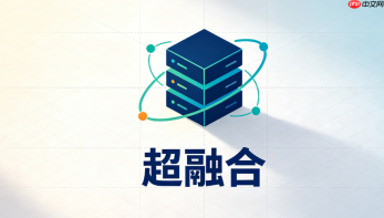 云宏WinHCI 3.9异构芯片统一调度与资源池化教程