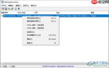 openclaw的github地址是什么