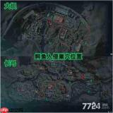 SAND全地图物资点位在哪找