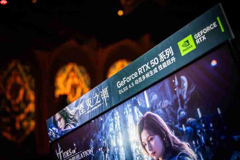 微星RTX5080助力《湮灭之潮》成都站线下试玩会!