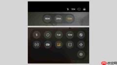 One UI 9.5新特性大规模泄露 全新指纹界面与相机UI