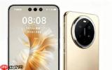 华为Mate 90 Pro Max曝光 或采用2亿超大底潜望长焦