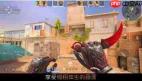 对峙交锋时刻娱乐模式怎么玩娱乐模式玩法介绍