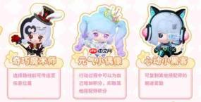 闪耀暖暖暖豆豆怎么玩暖豆豆玩法介绍