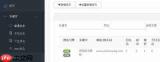 百度指数网页版在线查询官网入口地址