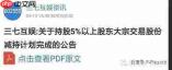 百度指数网页版在线查询官网入口地址