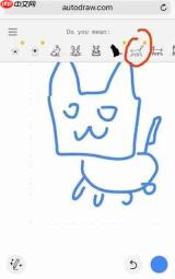 AutoDraw绘画速度快吗