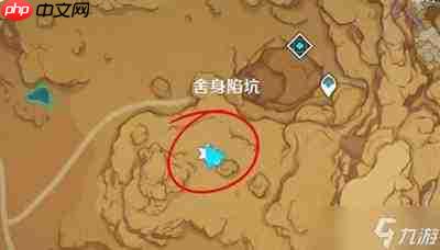 红色沙漠安图布拉之眼在哪获取