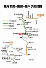 红色沙漠安图布拉之眼在哪获取