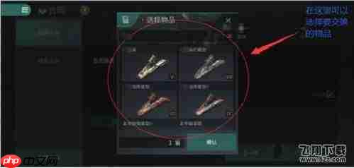 EVE星战前夜:无烬星河导弹强度如何