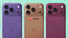 iPhone 18 Pro系列7项升级曝光:灵动岛有望缩小35%