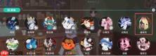 崩坏因缘精灵魔帚灵是什么魔帚灵介绍