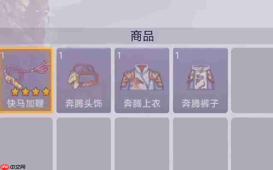 阿瑞斯病毒二周年庆典怎么样二周年庆典介绍