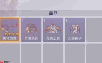 阿瑞斯病毒二周年庆典怎么样二周年庆典介绍