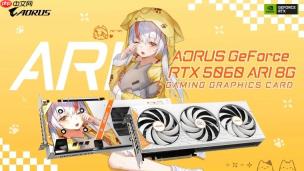 技嘉推出二次元RTX 5060显卡：购买附赠雕妹周边！