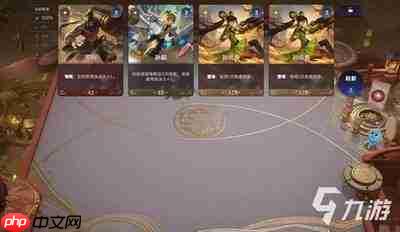 王者万象棋程咬金玩法攻略