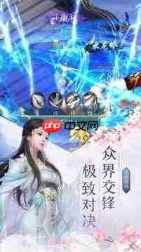 我要当老祖土系流派如何搭配