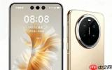 华为Mate 90系列渲染图曝光：居中三挖孔+大圆环四摄