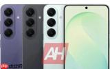 三星S26 FE真机曝光：搭载Exynos 2500和Android 17
