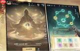 大道仙途有哪些实用心得技巧