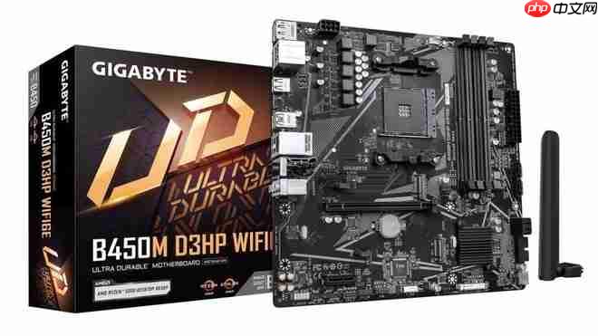 经典平台焕新!技嘉推出B450M D3HP系列入门级AM4主板