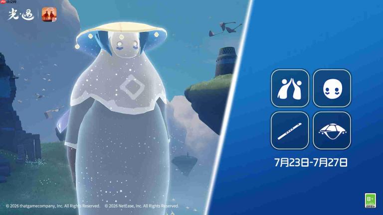光遇7.23复刻先祖是谁-光遇7月23日击掌光农先祖复刻