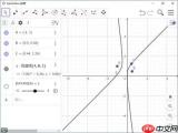 geogebra官网在线使用入口在哪