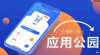 支持团购_核销_储值的消费小程序多久可以上线?