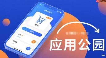 支持团购_核销_储值的消费小程序多久可以上线?