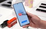 告别捆绑！三星One UI 9或开放卸载部分预装应用