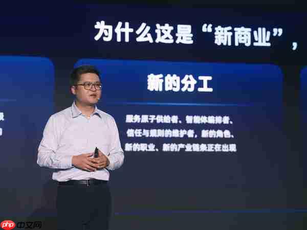 支付宝:“阿宝”跨端服务已覆盖5大主流手机品牌