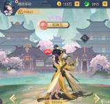 我要当老祖邓婵玉强度怎么样