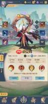 我要当老祖邓婵玉强度怎么样