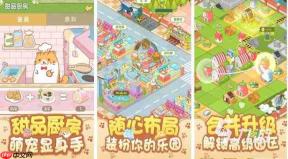 奇遇西行关羽阵容怎么搭配