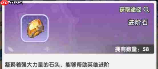 火线战姬战力怎么快速提升战力快速提升攻略