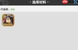 火线战姬战力怎么快速提升战力快速提升攻略