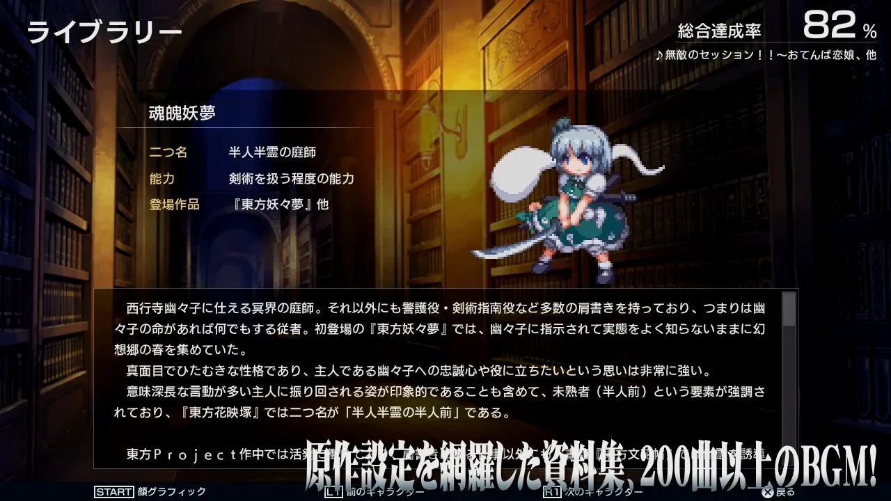 幻想少女公会公测时间是什么时候