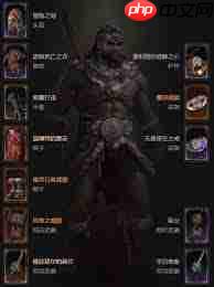 暗黑破坏神4S11双重尘魔野蛮人怎么搭配BD
