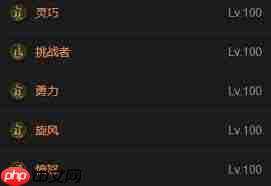 暗黑破坏神4S11双重尘魔野蛮人怎么搭配BD