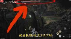 燕云十六声打更人怎么无伤打-燕云十六声打更人无伤打法技巧一览